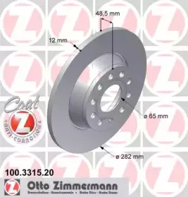 100.3315.20 ZIMMERMANN