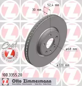 100.3355.20 ZIMMERMANN