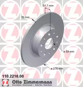 110.2216.00 ZIMMERMANN Тормозной диск