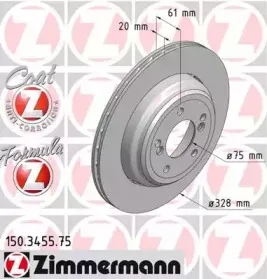 150.3455.75 ZIMMERMANN Тормозной диск