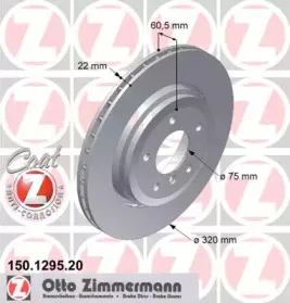 150.1295.20 ZIMMERMANN