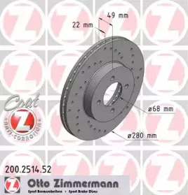 200.2514.52 ZIMMERMANN Тормозной диск