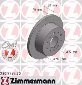 230.2375.20 ZIMMERMANN Тормозной диск