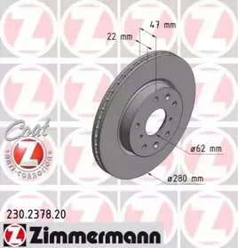 230.2378.20 ZIMMERMANN