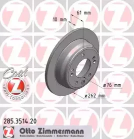 285.3514.20 ZIMMERMANN Тормозной диск