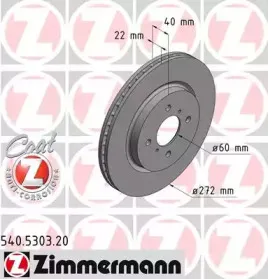 540.5303.20 ZIMMERMANN Тормозной диск