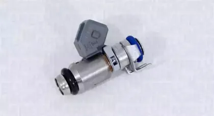 805001571701 MAGNETI MARELLI Клапанная форсунка