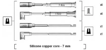 941045160504 MAGNETI MARELLI Комплект проводов зажигания