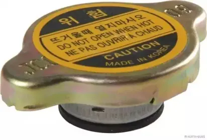 magnetimarelli-600000048010