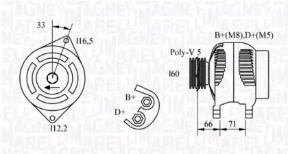 063321328010 MAGNETI MARELLI Генератор