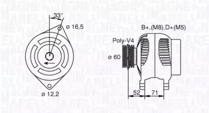 063321608010 MAGNETI MARELLI Генератор