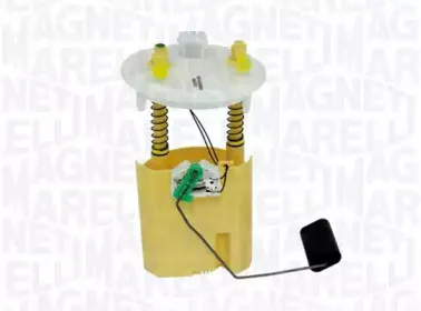 519741859902 MAGNETI MARELLI Дисплей, запас