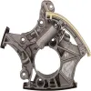 Купить Натяжное устройство цепи