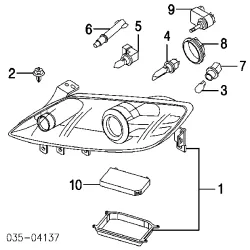Купить Главное освещение, запчасти