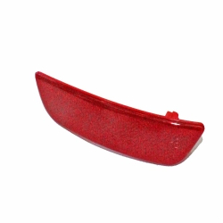 Купить Светоотражатель, катафот