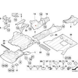 Купить Нижняя часть кузова, запчасти